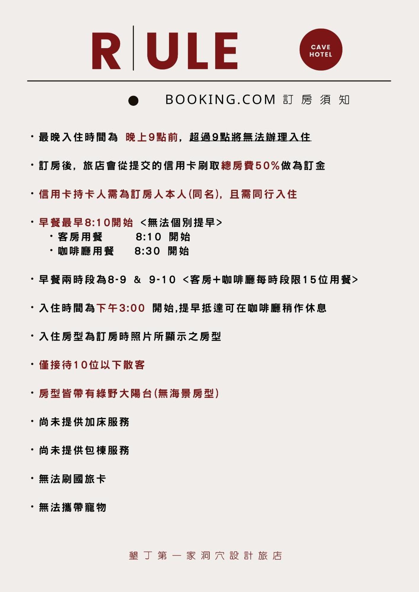 Hotel Little Greece Nanwan Exterior foto